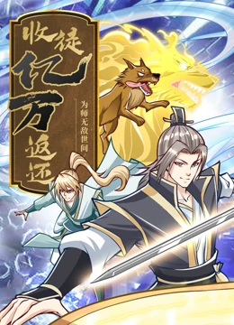 男神插曲女生的视频完整软件