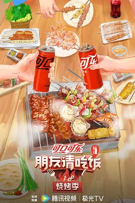 国产乱给妹妹疏通下水道
